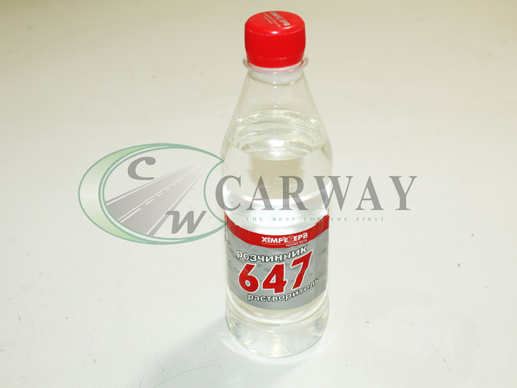 Растворитель Р-647 (0,500 л)  Химрезерв