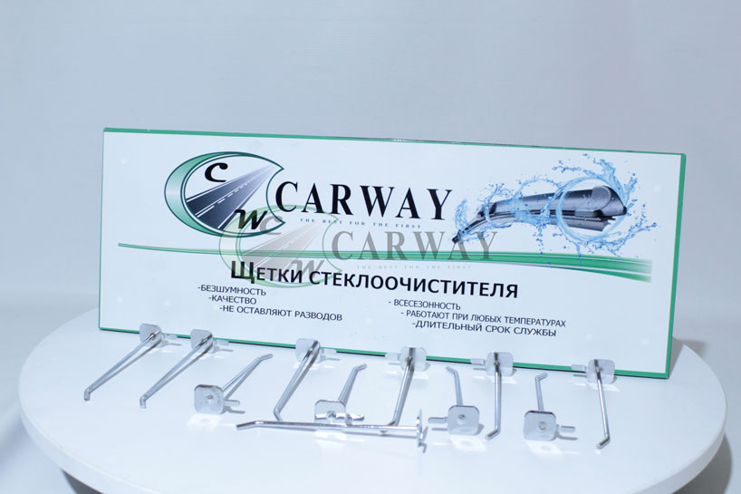 Полка для щеток стеклоочистителя настенная 60*22 см  CARWAY