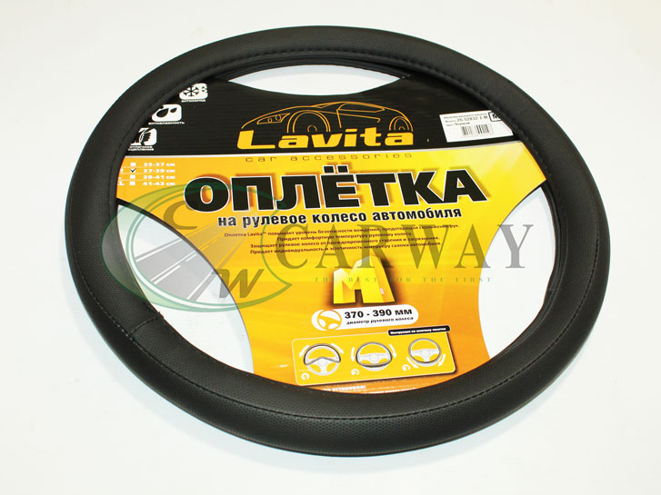 Оплётка на руль M черный перфорированный кожзам LA 26-52832-1-M Lavita