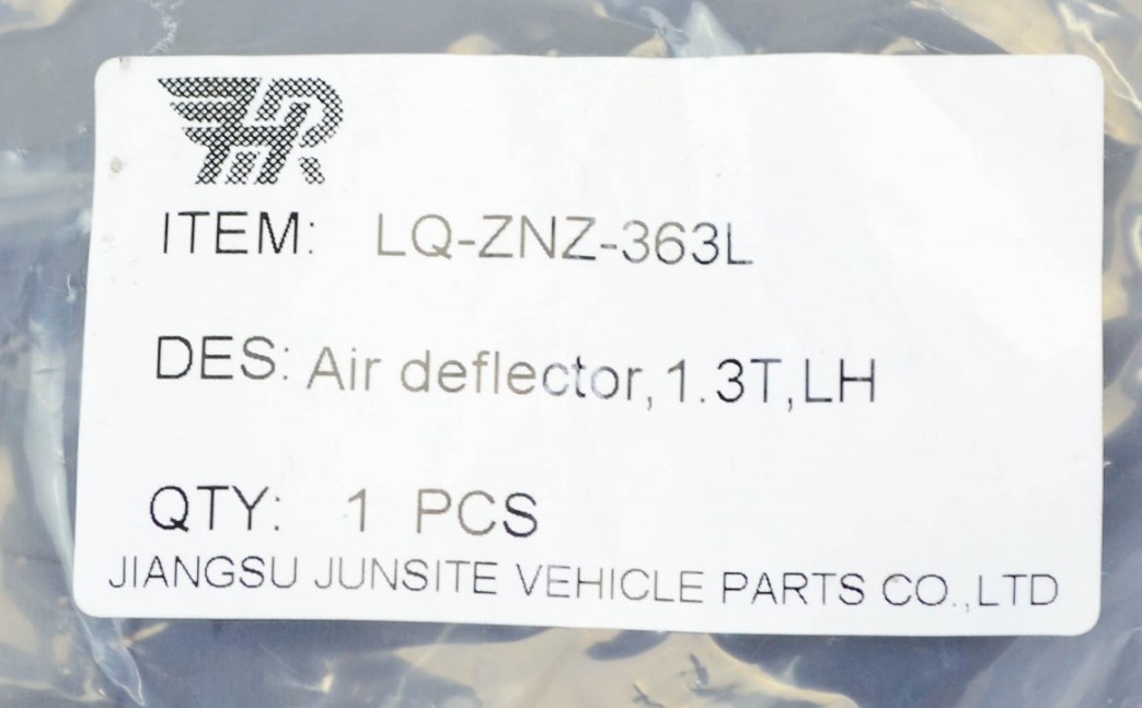 Решетка радиатора Jeep Compass 2 MP (2016-н.в.) окантовка хром (к-кт. 7 шт) 68405259AA SMS autoparts