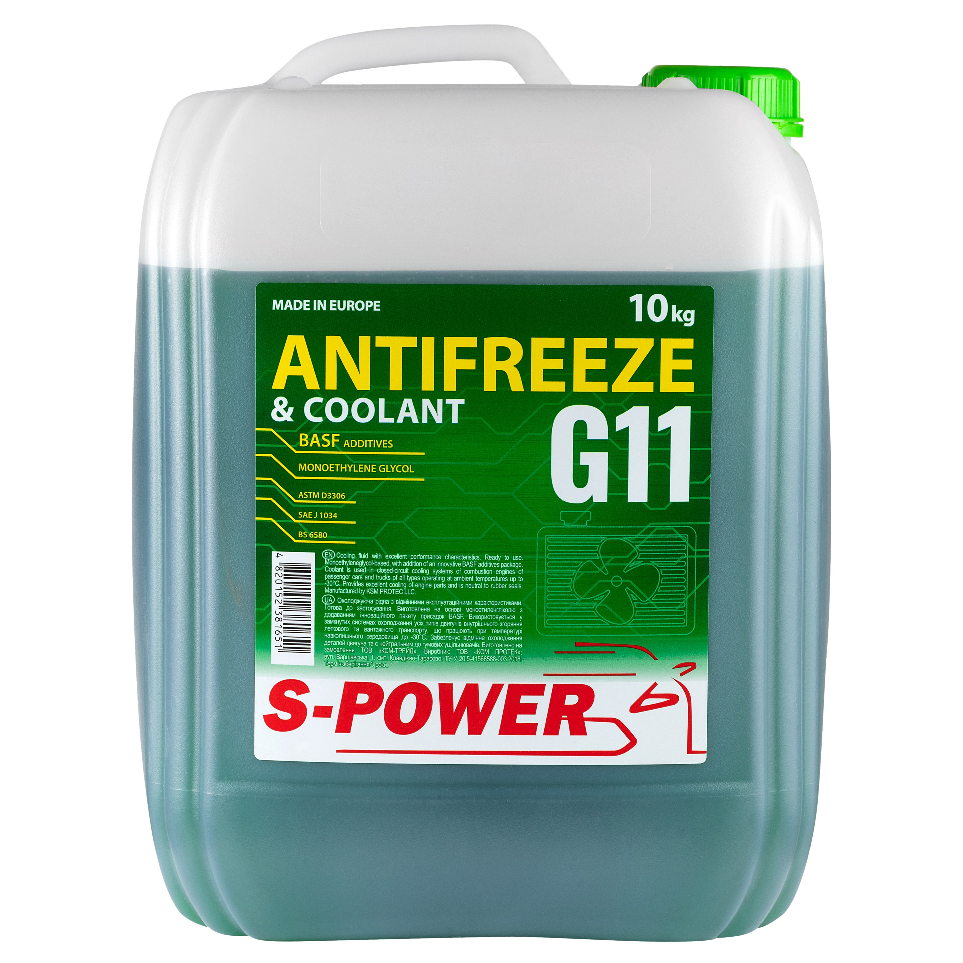 Тосол (-30) (10 кг) зеленый G11 S-POWER