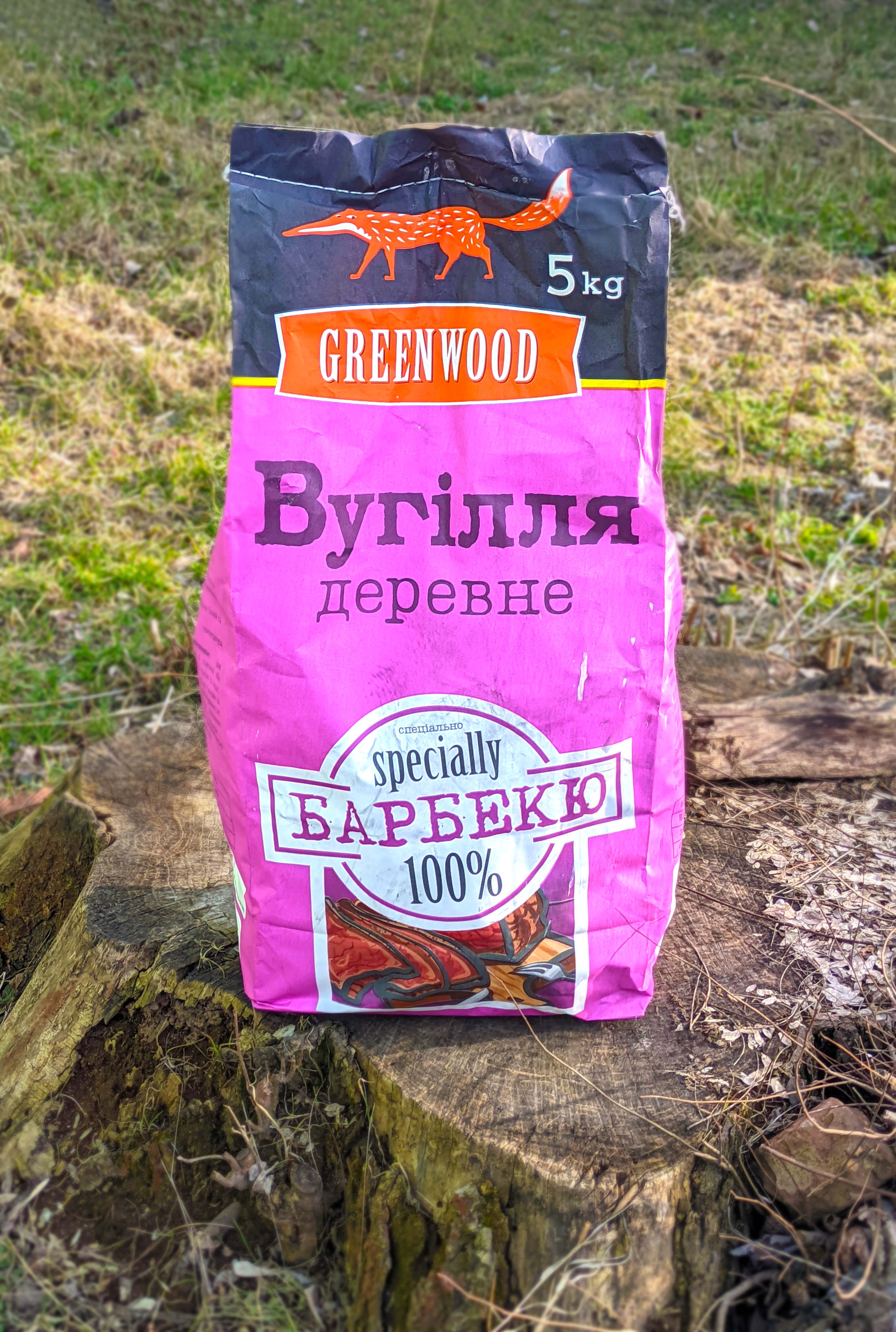 Уголь для гриля барбекю, мангала 5кг. Greenwood