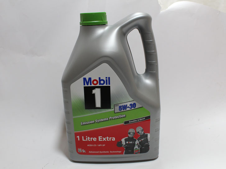 Масло моторное синтетика 5w30 (5 л) ESP FORMULA