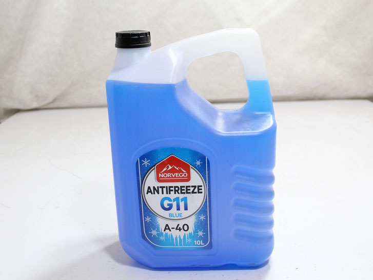 Тосол Антифриз (-40) (10 л) синий G11