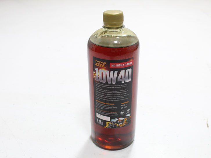 Масло моторное п/c 10w40 (1 л) Тренд OIL