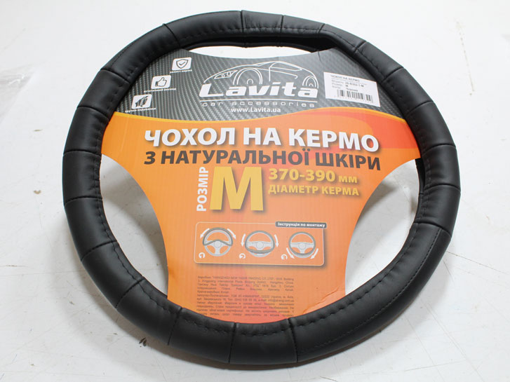 Оплётка на руль M черный кожа LA 26-B302-1-M