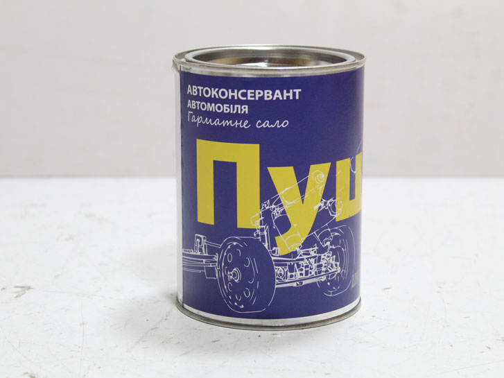 Пушечное сало автоконсервант (пушсало) 0,7кг металлическая банка IMEX