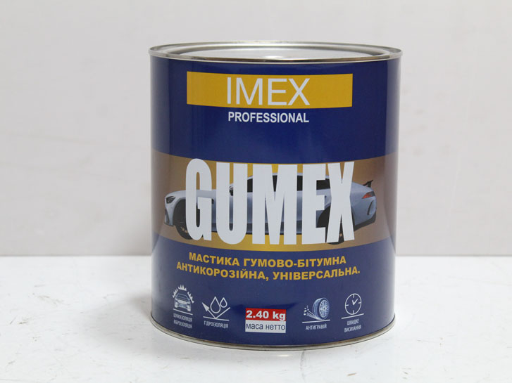 Мастика резино-битумная 2,4 кг GUMEX IMEX