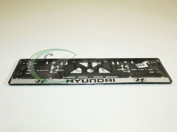 Рамка номера пластик с надписью Hyundai  Vitol
