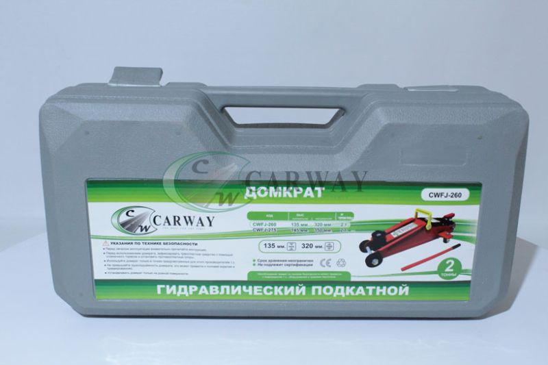 Домкрат гидравлический 2 т (подкатной) 135-320 мм CWFJ-260 CARWAY ВОССТАНОВЛЕННЫЙ фото 4