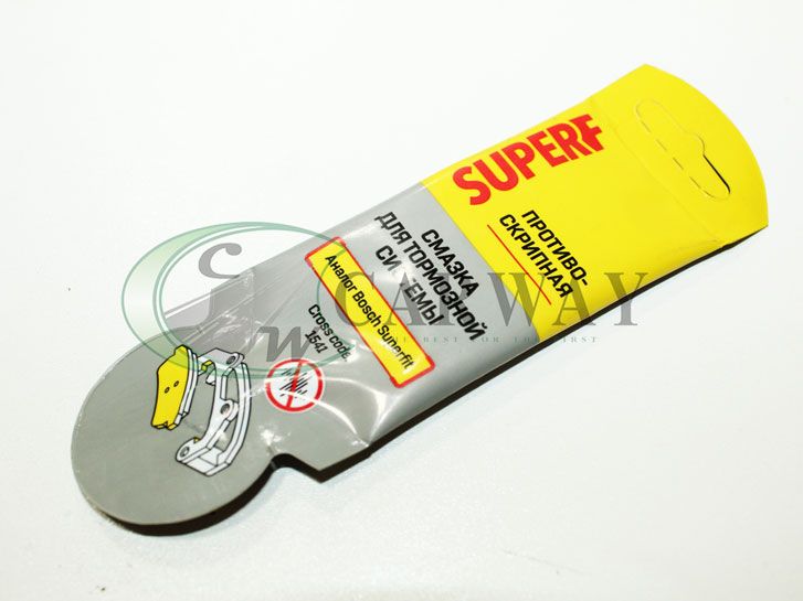 Смазка для тормозной системи противоскрипная SuperF (5 г) стик