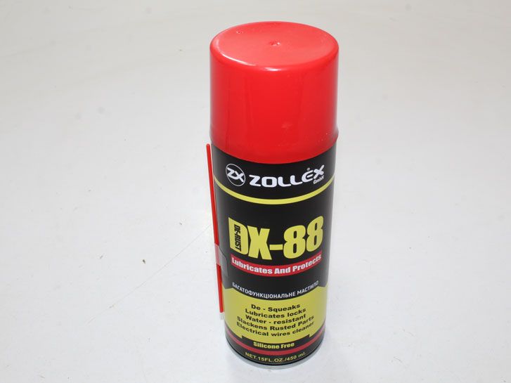 Смазка  универсальная DX-88 (0,450 л)