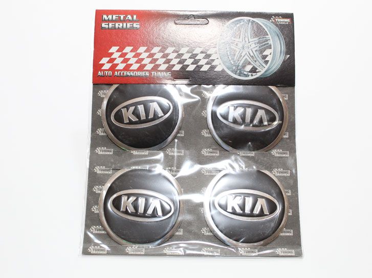 Эмблема-наклейка на колпаки/диски KIA 60мм, черный, 4шт