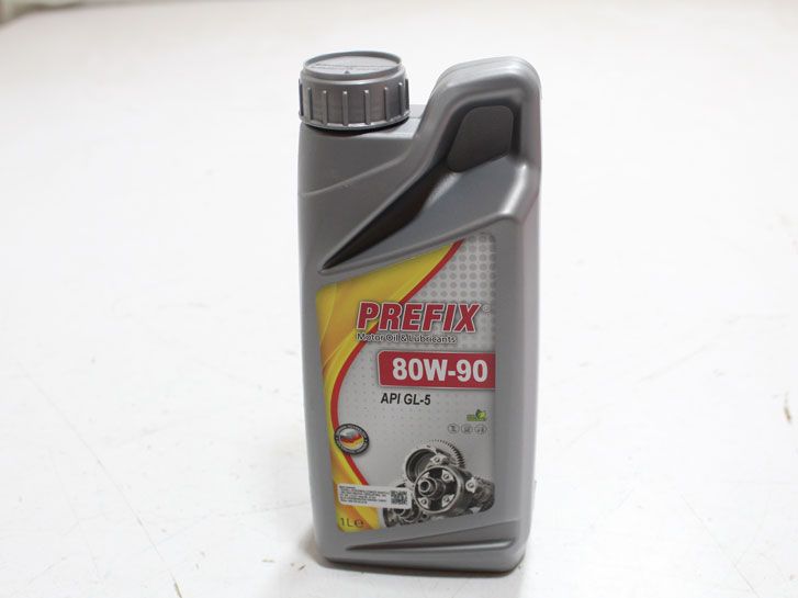 Масло трансмиссионное минеральное 80w90 GL5 (1 л) Prefix