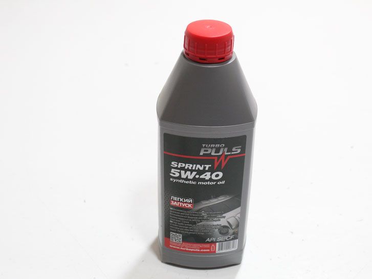 Масло моторное синтетика 5w40 (0.85 л)