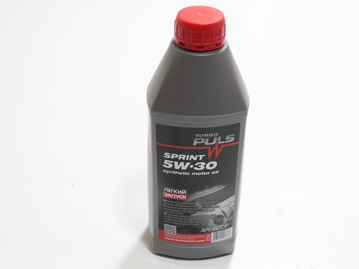 Масло моторное синтетика 5w30 (1л) TURBO PULS