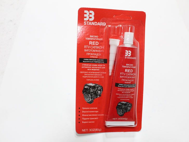 Герметик прокладок красный Red (85 гр) (большой) 33 STANDART