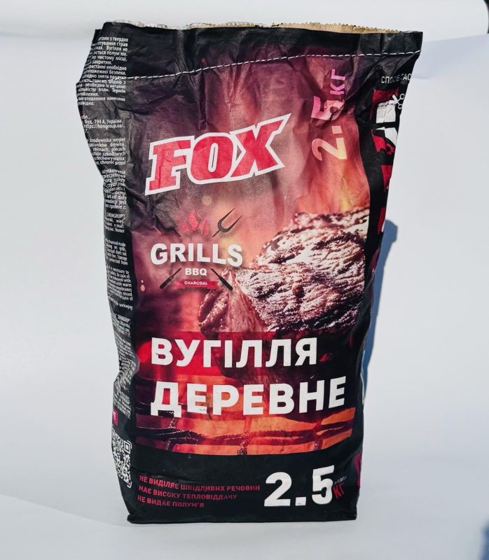 Уголь для гриля барбекю мангала 2.5кг. FOX