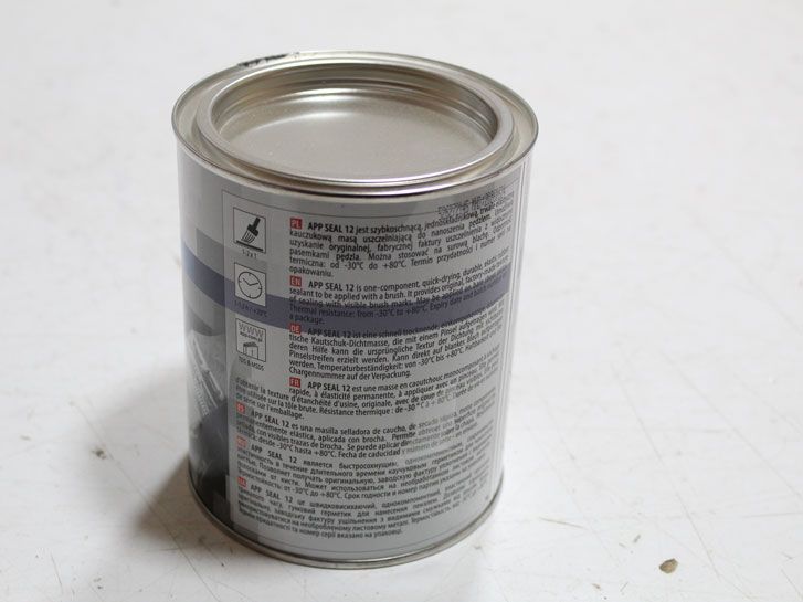 Герметик под кисть APP SEAL12 1000мл темно серая фото 2