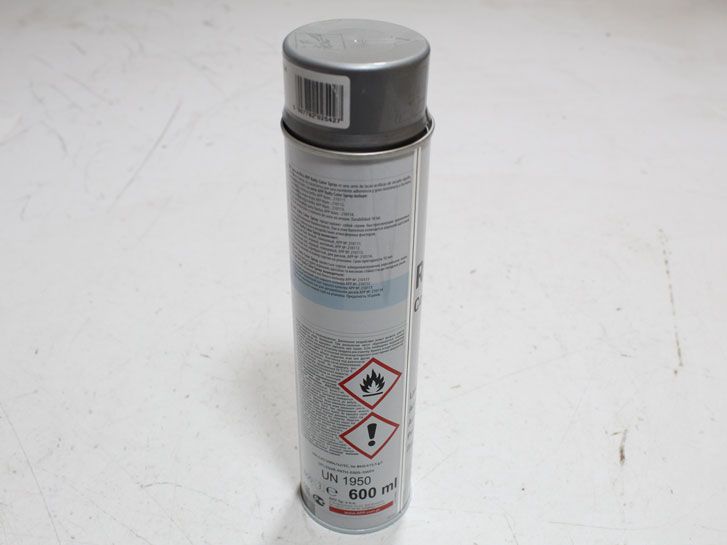 Краска серебренная (0,600 л) APP Rally Color Spray фото 2