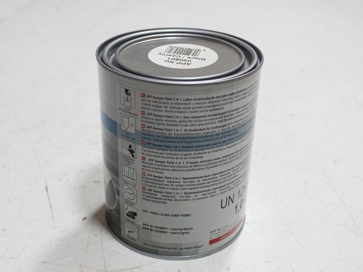 Краска черный бамперная (1000мл) APP Bumper Paint 2 в1 Spray фото 2