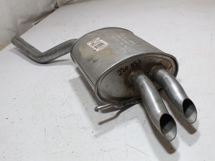 Глушитель Skoda Octavia II 04-10 Bosal 220-057 фото 2