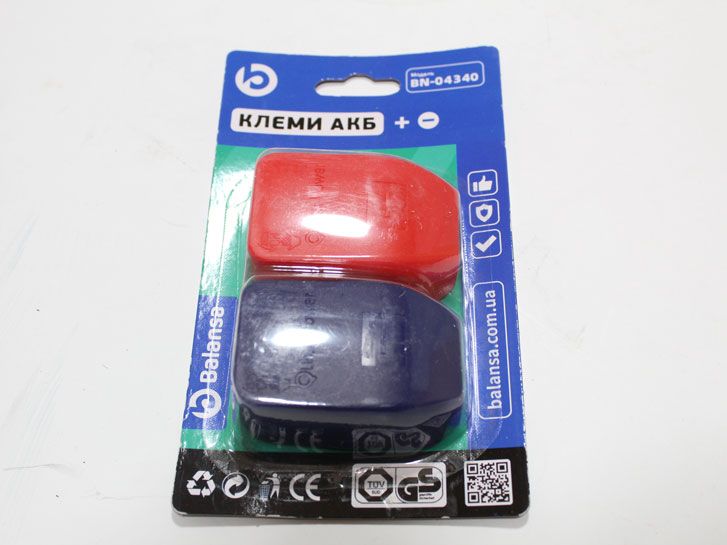 Клемма универсальная легкосьемная с крышкой (плюс+минус) BALANSA