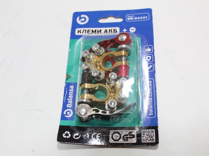 Клемма АКБ универсальная легкосьемная с фиксатором шестегранник+прокладки латунь (к-кт) BALANSA