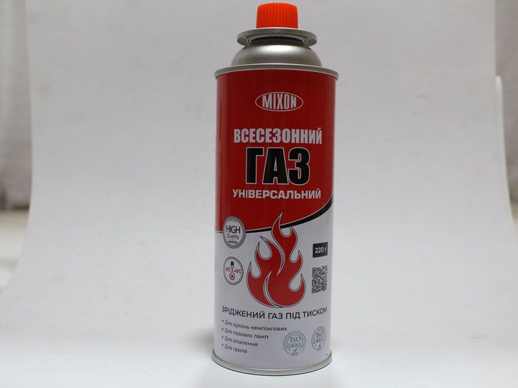 Газовый баллон цанговый 220г. для горелки +45/-40°С фото 2