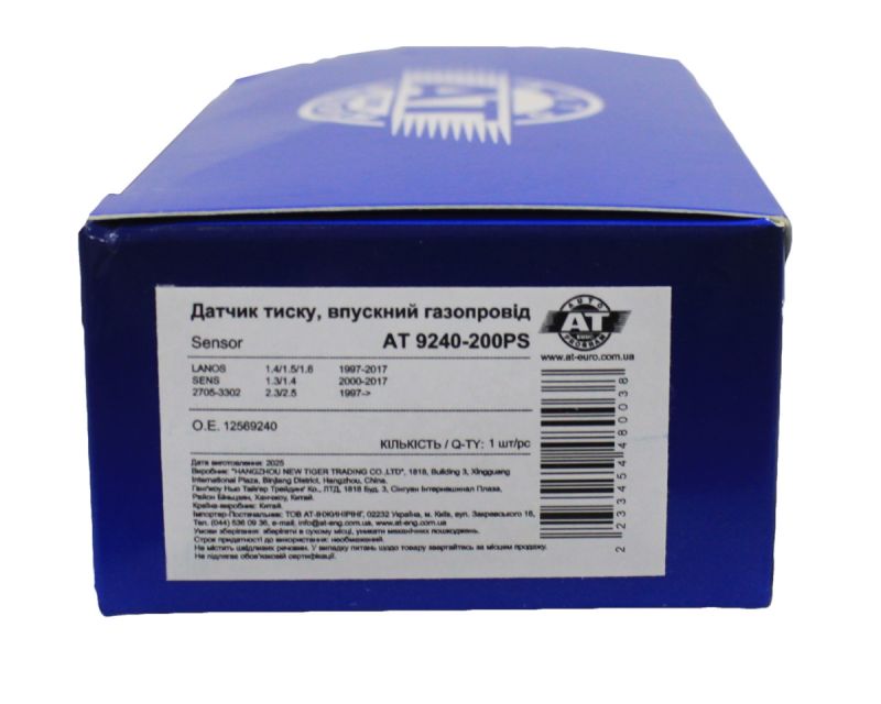 Датчик абсолютного давления Lanos, Nexia (8 кл) 16137039 AT фото 3