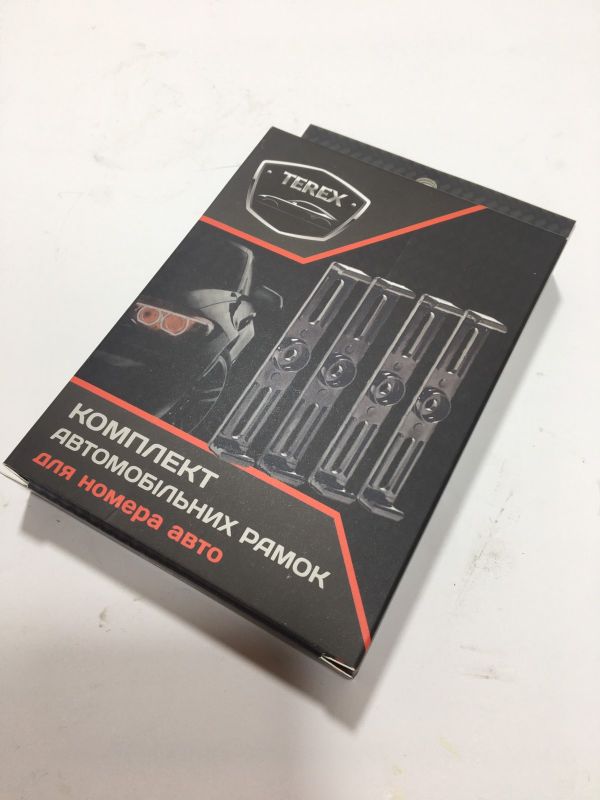 Рамка номера безрамочная (на 2 номера)  черная 