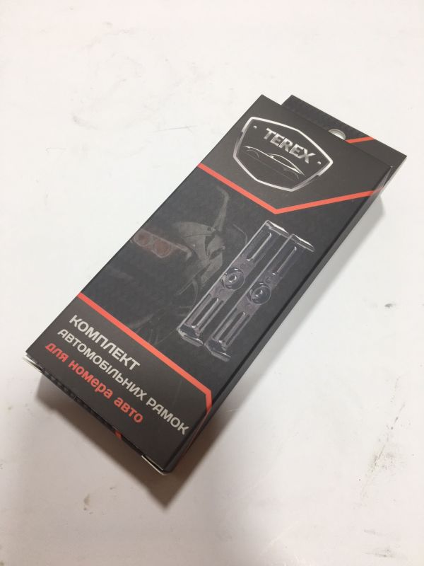 Рамка номера безрамочная (на 1 номер)  черная 