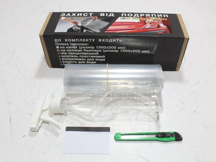 Пленка защитная от царапин на полку бампера + комплект инструментов для поклейки фото 2
