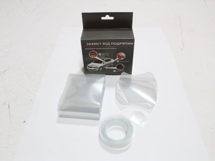 Пленка защитная на машину (под ручки универсальный №2 (4+1шт), на пороги (2+2шт), торцы дверей (4шт), под отбойники (10шт) фото 2