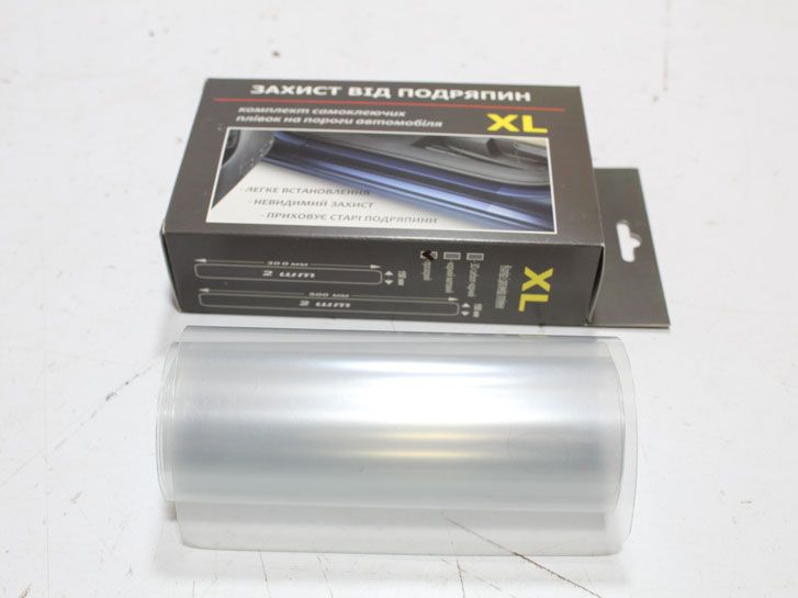 Пленка защитная от царапин на пороги (2+2шт) прозрачная XL фото 2