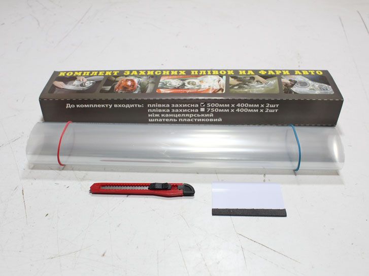 Пленка защитная на фары 400*500 2шт(шпатель+нож) фото 2