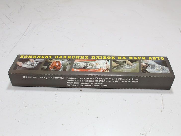 Пленка защитная на фары 400*500 2шт(шпатель+нож) фото 3