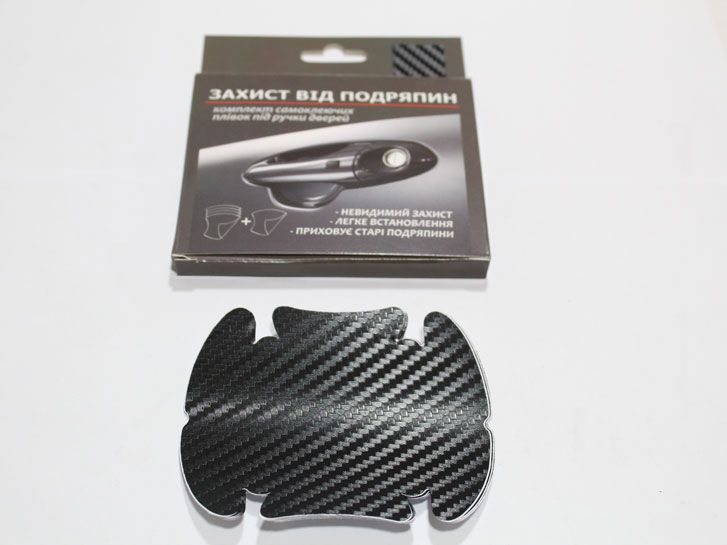 Пленка защитная от царапин под ручку двери (универсальная №1) 4+1шт черный карбон фото 2