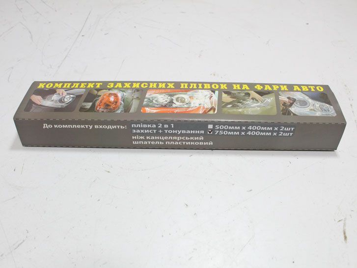 Пленка защитная на фары 400*750 2шт(шпатель+нож) защита+тонировка фото 3