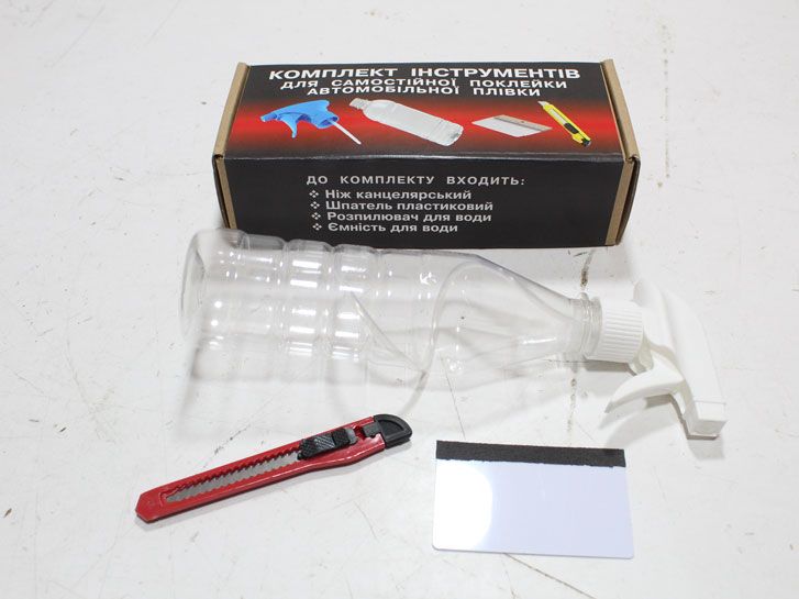 Комплект инструментов для самостоятельной поклейки пленки фото 2