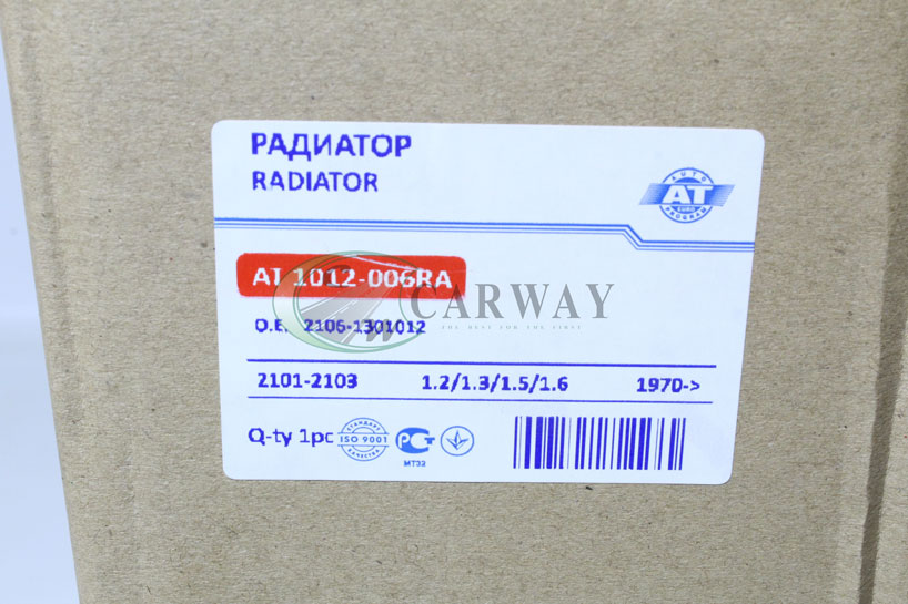 Радиатор охлаждения ВАЗ 2103,2106,2121 2106-1301012 AT фото 4