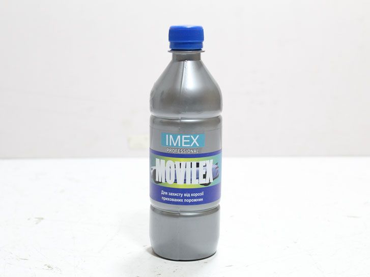 Мовиль жидкий аэрозоль  500 мл (прозрачный) MOVILEX 0,375 кг IMEX