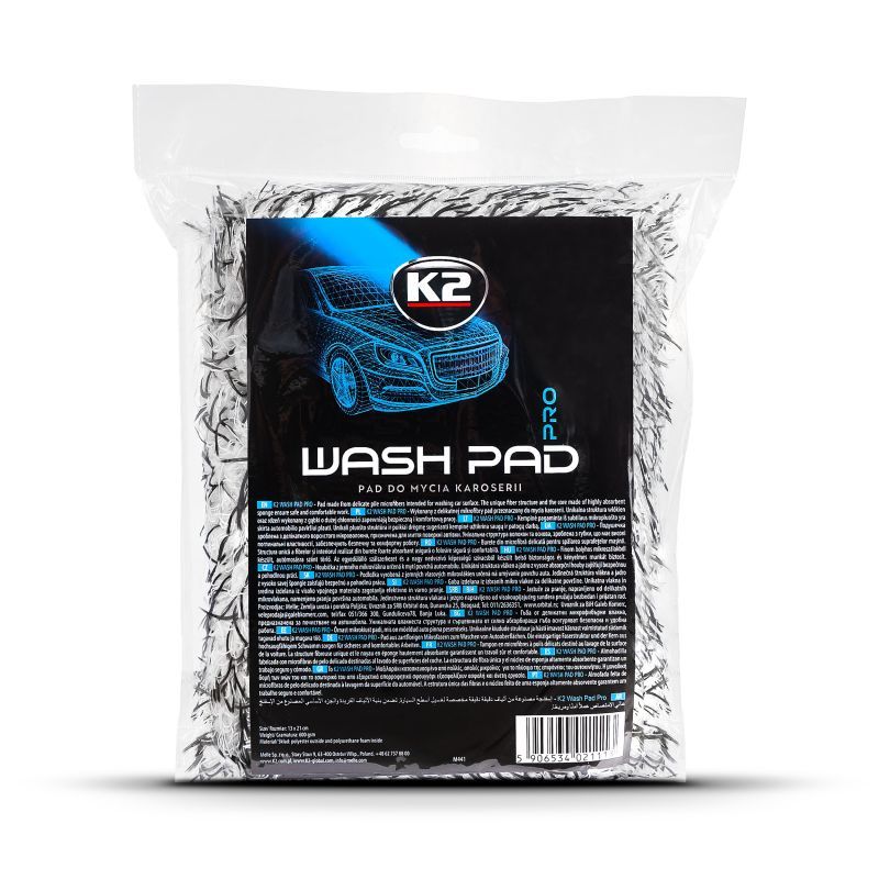 Губка для мойки автомобиля 230 х 130 х 60 мм Wash Pad Pro M441 K2 фото 2