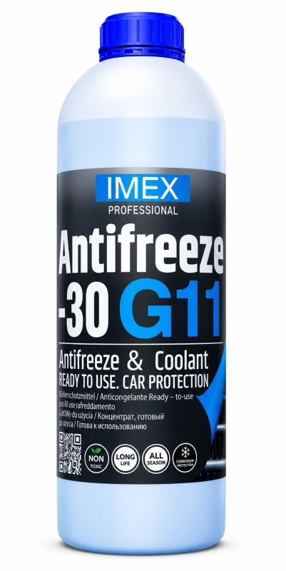 Тосол Антифриз (-30)  (1 кг) синий G11 флуоресцентный , присадки BASF