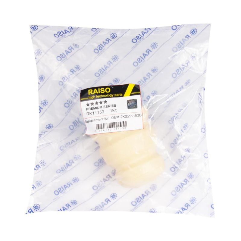 Отбойник рессоры задней VW Caddy 04- 122 mm (груз)